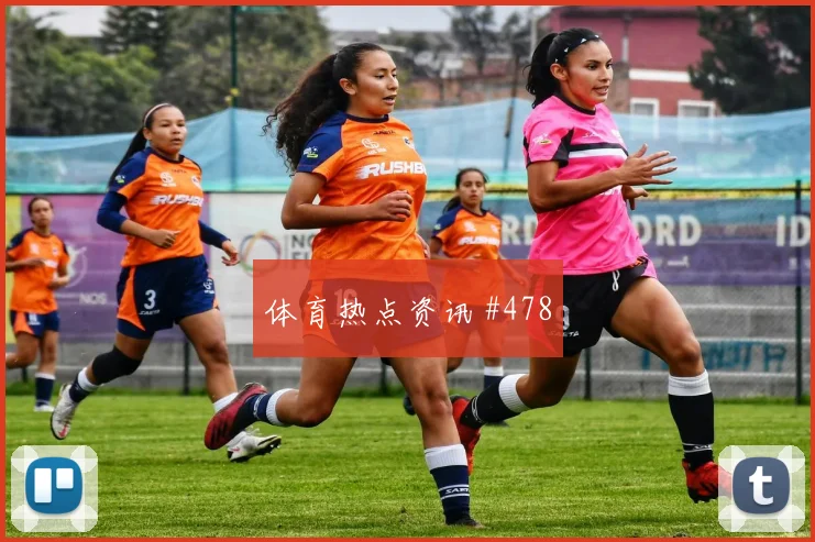 奥斯卡鱼跃冲顶吉达联合爆冷出局赛后热议