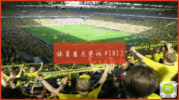 迪巴拉头槌建功阿根廷击败克罗地亚逆袭剧本