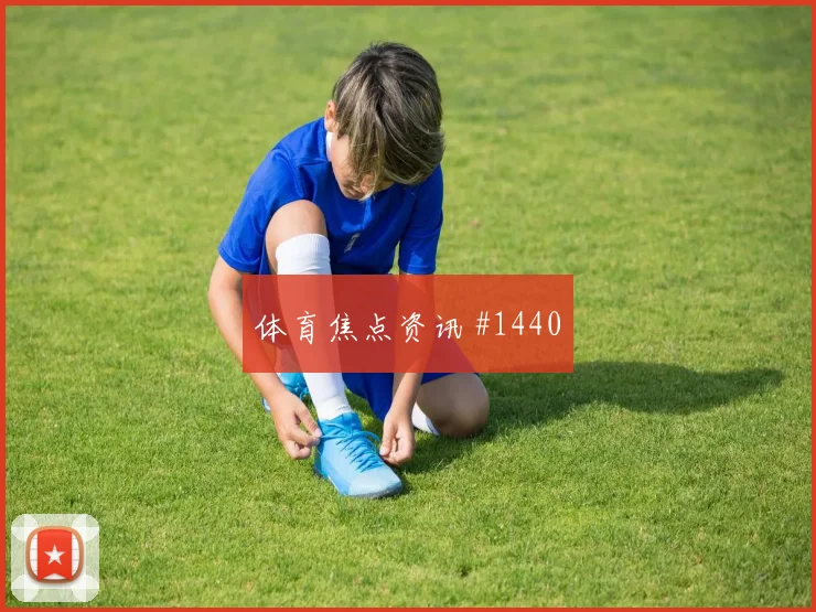 西班牙vs沙特2026世界杯战术分析