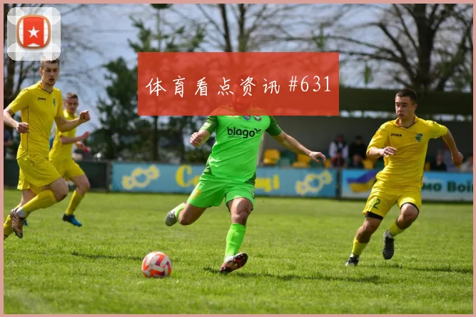 荷兰vs突尼斯2026世界杯晋级路线