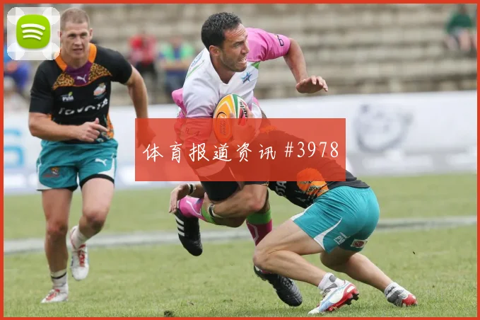 葡萄牙vs乌兹别克斯坦赛前赔率提醒
